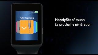 HandyStep® touch - Le distributeur à répetition de la prochaine génération