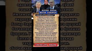 Buxoro xokimi Botir Zaripov
