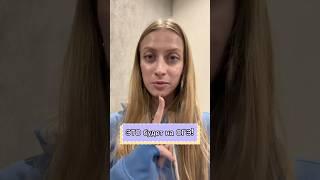 Посмотри и ты сдашь ОГЭ! #огэ #математика #егэ