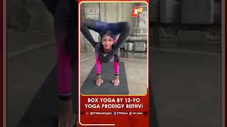 World Record Holder Ruthvi AM Performs Mind-boggling Yogasanas | OTV News English | OTV