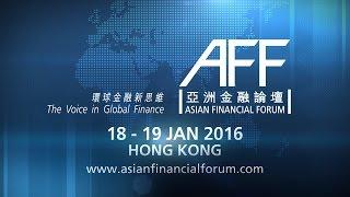 Asian Financial Forum 2016