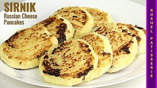 How To Make Sirnik (Russian Cheese Pancakes) | Kosher Pastry Chef