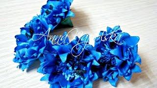 Волошка канзаши. Василек своими руками. Cornflower kanzashi.