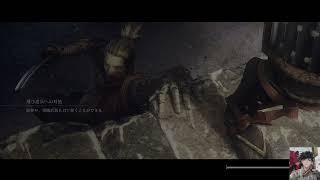 Exploring the Different Endings of Sekiro: Choices and Consequences