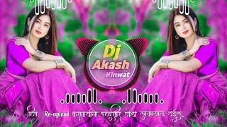 Banjara Song Adhuro Rego Maro Re Prem x Man Chod Chaali rey Tapori Mix Dj Akash Nanded
