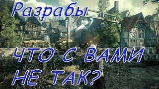 КАК ПОПАПАСТЬ ПОД ХРАМОВЫЙ ОСТРОВ в Ведьмак 3 (The Witcher 3: Wild Hunt)