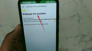 How to fix Webpage not available problem solve in DMart Ready | Webpage not available