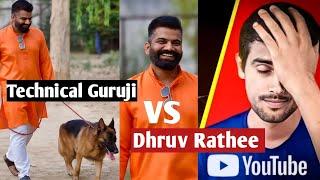 How Dhruv Rathee Destroyed Technical Guruji without Saying Anything? | Technical Guruji vs Dhruv