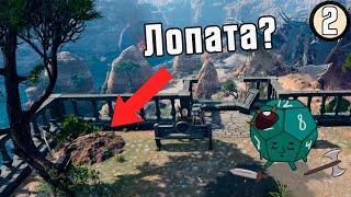 3 часа ищем лопату в Baldur’s Gate 3 #2