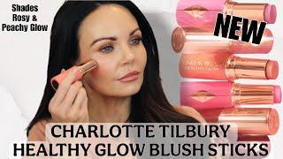 NEW CHARLOTTE TILBURY UNREAL HEALTHY GLOW BLUSH STICKS | TRY ON | TONS OF SWATCHES & COMPARISONS