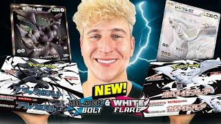 I Opened NEW Black Bolt & White Flare Pokemon Cards!