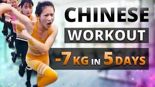 5 Min FULL BODY Online Workout!  How To Lose Weight FAST