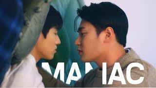 JaeWoo ► Maniac [FMV]