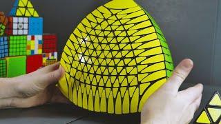 The Biggest Pyraminx In The World