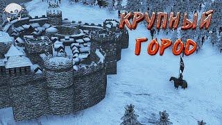 Второй город 13. | M&B2: Bannerlord 1.2.11