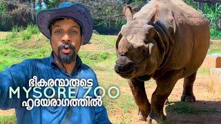 Mysore Zoo Animal Video Malayalam & Karanji Lake by Jithin Hridayaragam