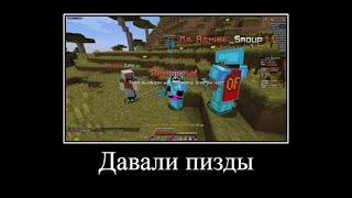вот за эту хуету мне дали лям баксов...  MST NetWork