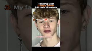 Ranking Cringe Tiktok Stitches  #cringe #ranking #memes #short #viralshorts