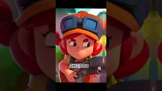 Поём песню поболело и прошло разными голосами (brawl stars)