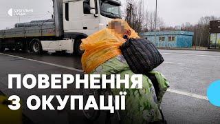 Через один із пунктів пропуску на Волині українці повертаються з тимчасово окупованих територій