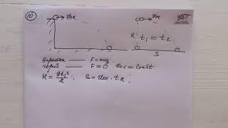 Физткадан ҰБТ дайындық  №8 сабақ  Биіктіктен горизонталь бағытта лақтырылған дене қозғалысы