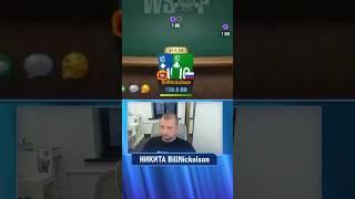 TT – лучшая рука! #покер #покерок #pokerlife #топ