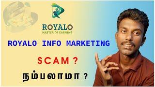 Royal earning app tamil  | royall app tamil | Royalo earning app tamil | Tricky Tricks Tamil