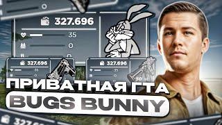 САМАЯ ТОПОВАЯ СБОРКА РАДМИР РП КРМП ДЛЯ СЛАБЫХ ПК и СРЕДНИХ ПК! BUGS BUNNY  GTA РАДМИР РП CRMP 6.7.5