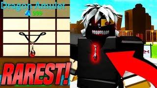 GETTING THE DRAGON AMULET IN ANIME TYCOON SIMULATOR!! *RAREST* (Roblox)