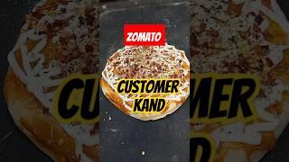 Customer ne kand kr diya#food #zomatopartner #foodblogger #pizza #cloudkitchen #pizzalover #foodie