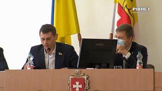 Обмін недовірою між топ-посадовцями області: телеканал "Рівне 1" пропонує майданчик для дискусії
