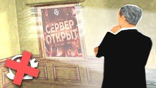 ПОЧЕМУ ADVANCE RP СКАТИЛСЯ В GTA SAMP #самп