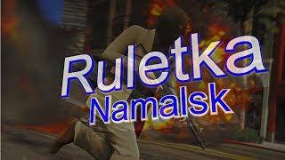 Ruletka Namalsk RP. Ложь или реальность !