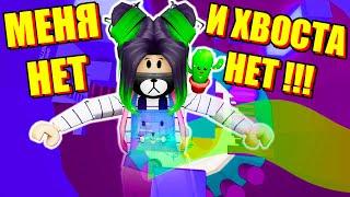 ПРОЙТИ ТАВЕР НЕВИДИМКОЙ! Roblox Tower Of Hell