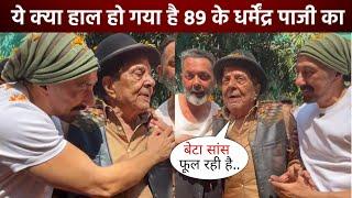 Dharmendra Deol is struggling to walk without the support of his sons Bobby and Sunny Deol