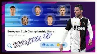 PES2020 เปิดบอลลุ้นบอลดำ 550,000 GP Box Draw European Club Championship Stars