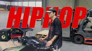 [Playlist] 쇠맛 공장 힙합 플레이리스트 | 외힙 | HIP HOP, TRAP MIX