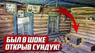 Кто спрятал имущество старой церкви!? | Оренбургская обл, Абдулинский р/н с. Исайкино