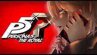 【Persona 5 Royal】 Akechi's First Mementos Dive | Blind Let's Play 【Vtubers】