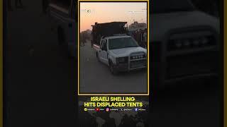 Panic as Israeli Artillery Shells Strike Tents Sheltering Displaced People in Khan Younis | WION