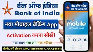 bank of india mobile banking app kaise chalu karen 2024 | bank of india new mobile app activation 