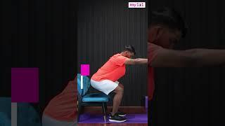 Chair Squats: Get Your Booty in Gear While Sitting Down | my121wellness #fitness #booty #squats
