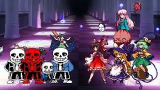 Undertale Sans Team VS Touhou Shinkirou Characters【MUGEN】