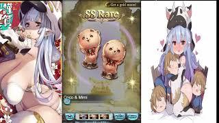 GranBlue Fantasy 10th spark, I like cow's