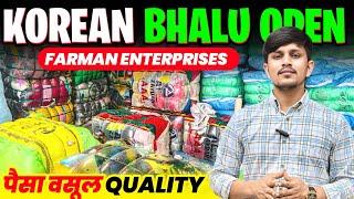 पानीपत क्लॉथ मार्केट/surplus export clothes in Panipat