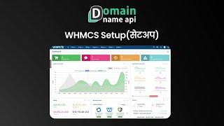 WHMCS Install- Best Domain Reseller in India - Domain Name API