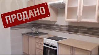 Новая Квартира ДУБРАВА-АРКА! Воронеж