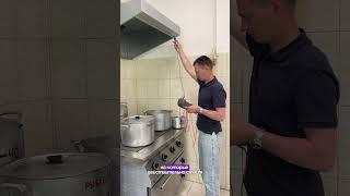 Чек-лист для завхозов ￼￼￼