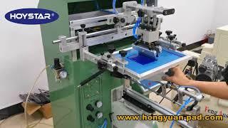 China Plastic Bottles Silk Screen Printing Machine