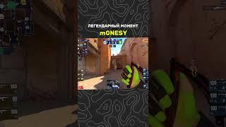 #cs2 #cs #csgo #cybersport #falcons